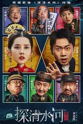 欧美日韩中文字幕免费不卡
